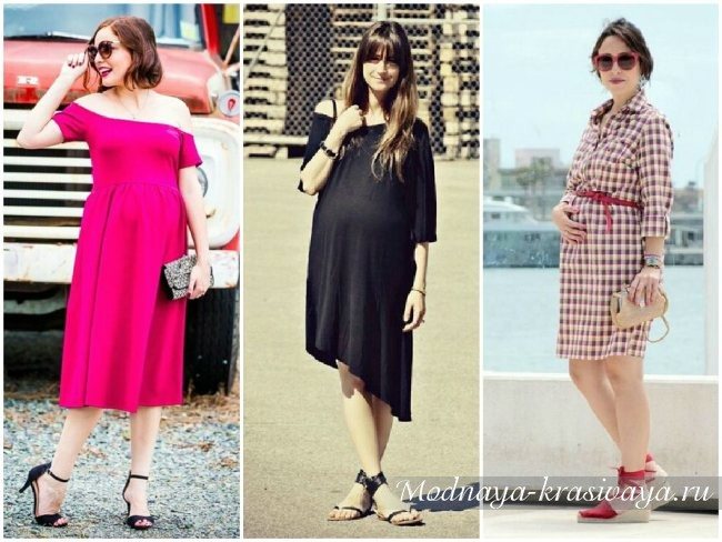Модные беременные
