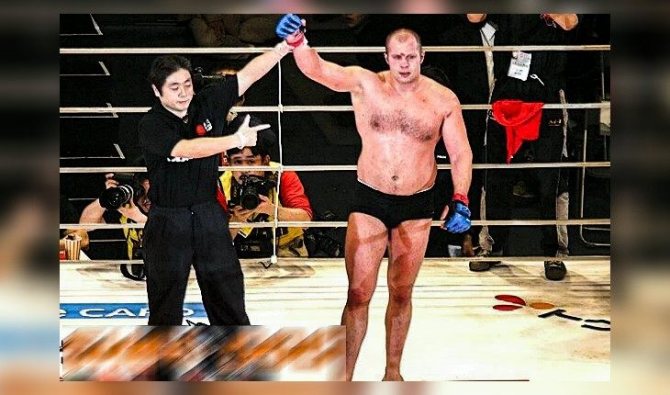 Молодой Фёдор Емельяненко в Pride