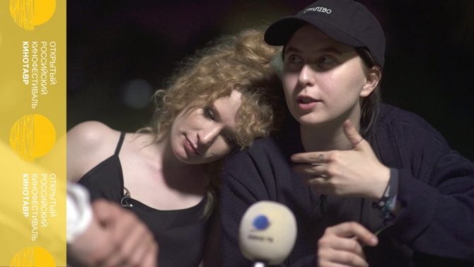 Монеточка и Гречка