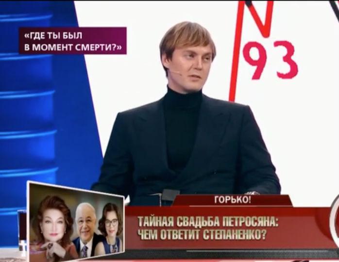 муж Юлии Апполоновой