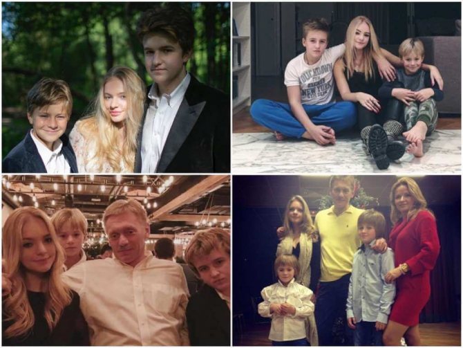 На фото дети Пескова.