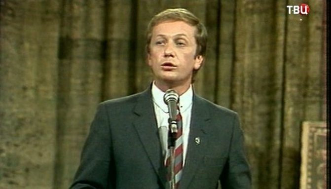 Начало творческого пути