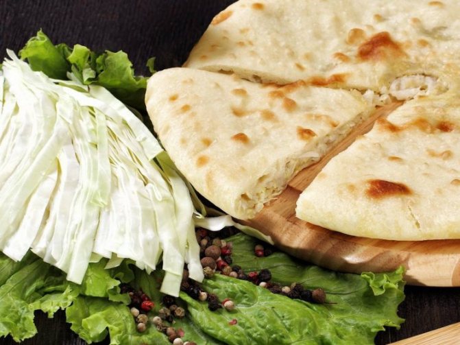 Наицональное осетинское блюдо