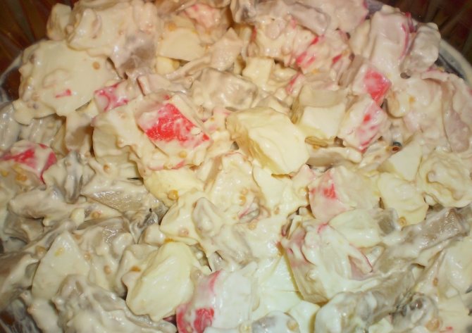 Описание: https://avatars.mds.yandex.net/get-pdb/195449/402953df-b895-465f-b51d-2ca02c6d5efa/s1200?webp=false