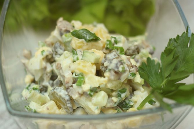 Описание: https://www.koolinar.ru/all_image/recipes/142/142807/recipe_0cfe49b0-ebbc-4809-9f15-8868cdc8d61f.jpg