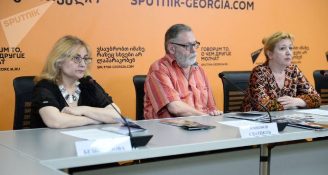 Пресс-конференция, посвященная презентации новых книг из серии Русские в Грузии