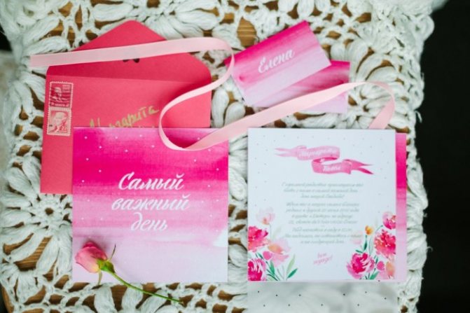 Пригласительные на свадьбу в малиновом цвете