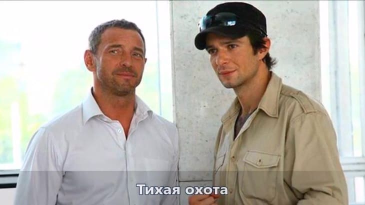 работы в кино