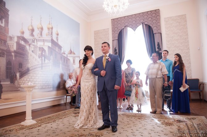 регистрация в Мещанском ЗАГСе