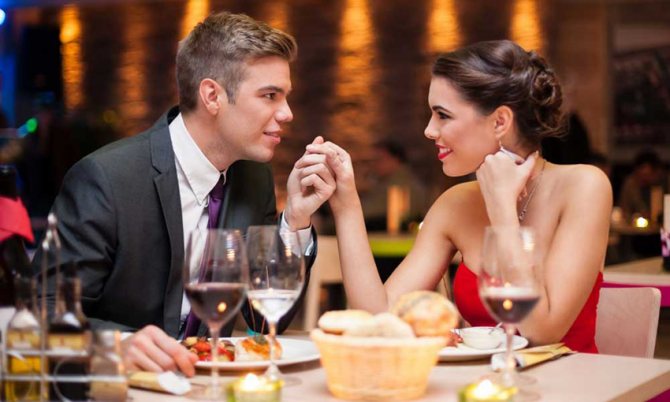 Романтический ужин