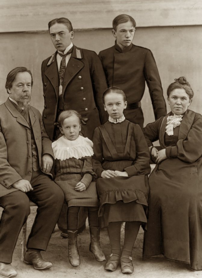 Семья А.С. Попова