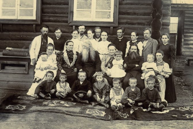 Семья в гостях у родителей А. С. Попова