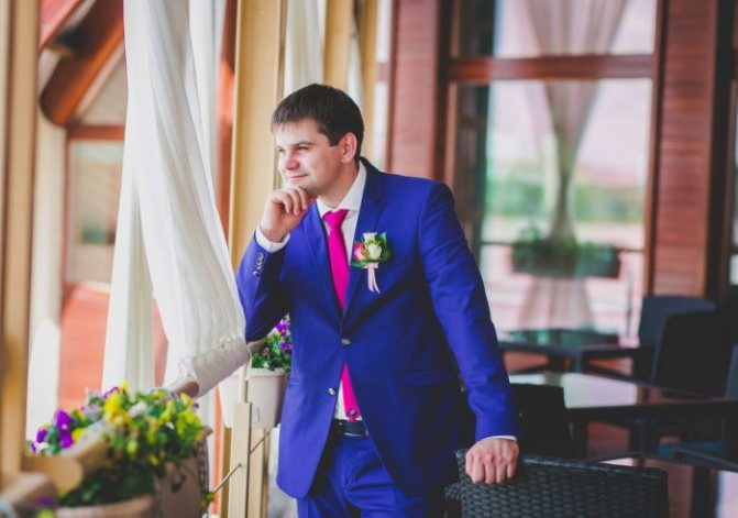 Стильный жених