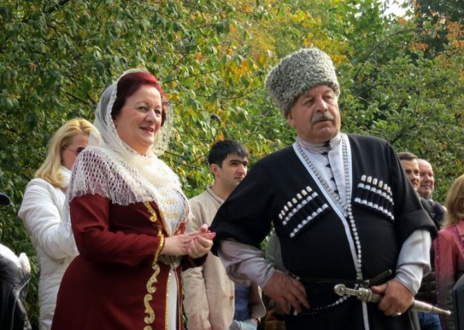 Сватовство