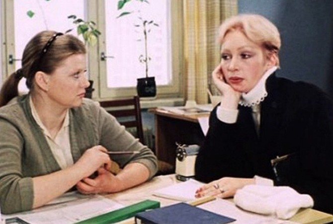 'Татьяна Васильева. Фильм "Самая обаятельная и привлекательная"'