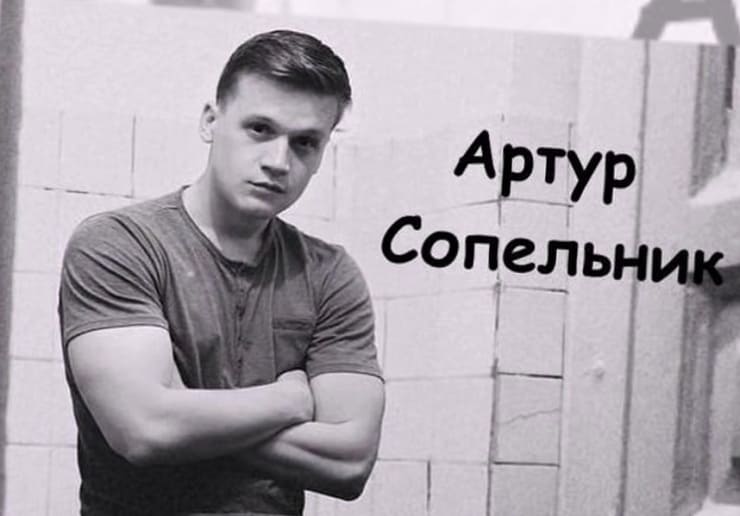 театральная работа