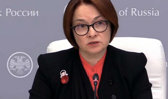 В брошах Набиуллиной некоторые видят глубокий смысл