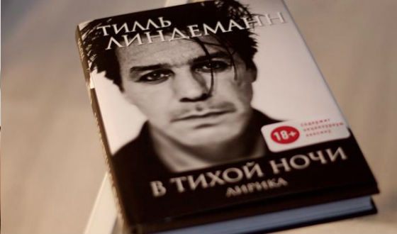 «В тихой ночи» – второй сборник стихов Тилля Линдеманна