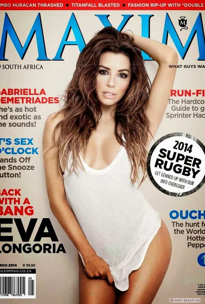 В журнале Максим