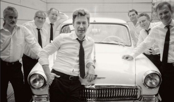 Валерий Сюткин и рок-н-ролл бэнд