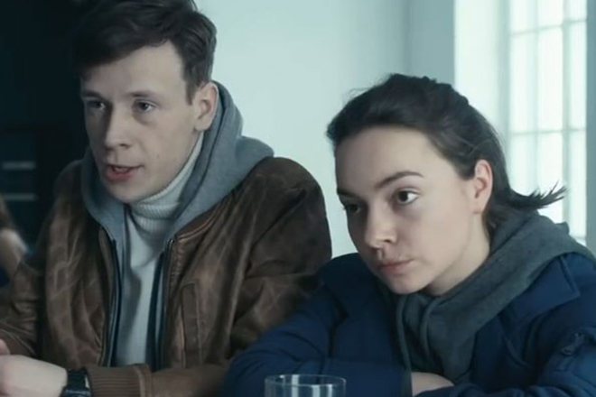 Вера Панфилова в сериале «Метод»