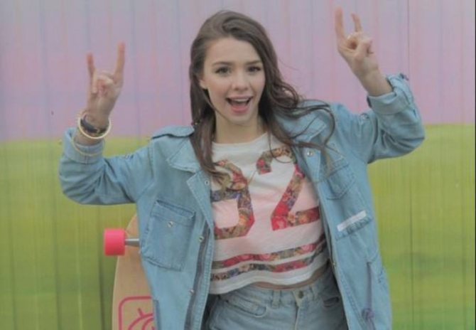 Юность Маши Вэй