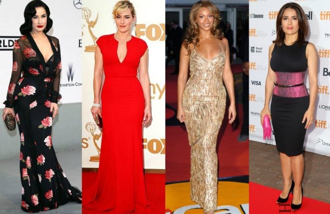 знаменитости